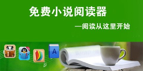 欧宝体育在线登录